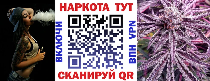 ГАШИШ Углич
