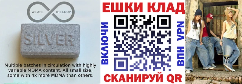 ЭКСТАЗИ DUBAI  Углич 