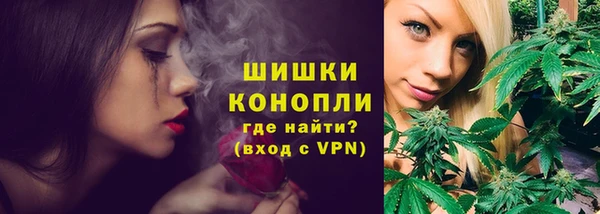 соль ск Балабаново
