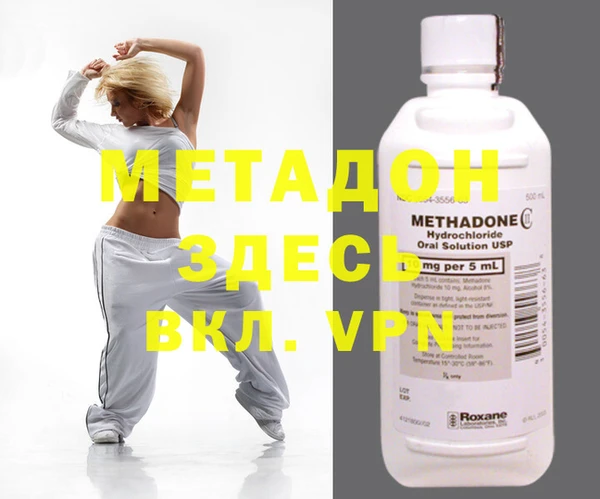 мет Баксан