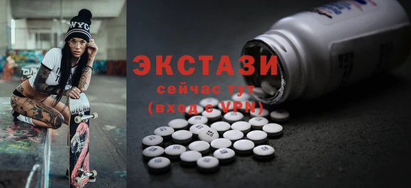 мет Баксан