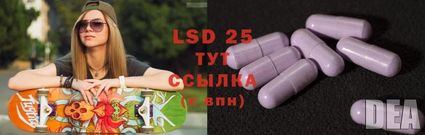 mdpv Няндома
