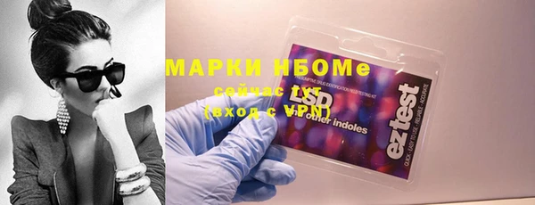 прущая мука Нязепетровск