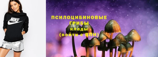 MESCALINE Нягань