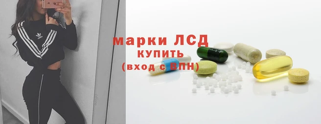 MESCALINE Нягань