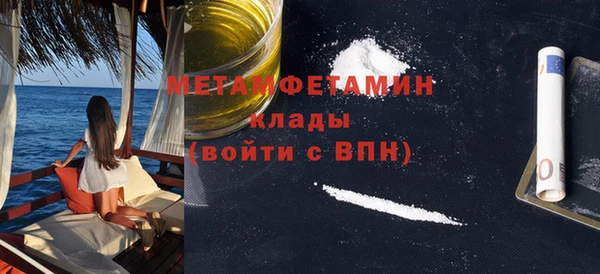 mdpv Няндома