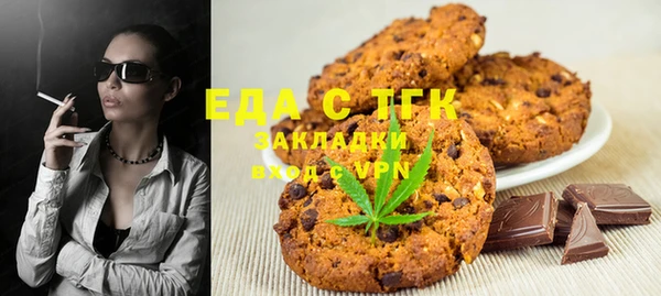 марки lsd Балахна