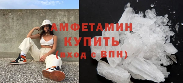 прущая мука Нязепетровск