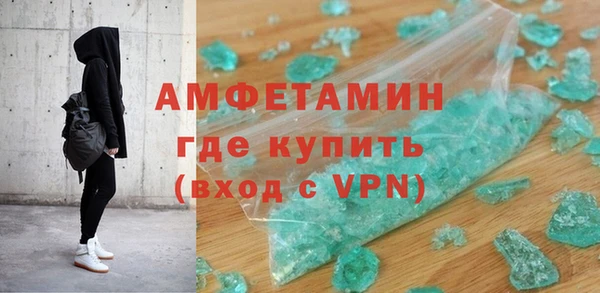 MESCALINE Нягань