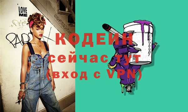 mdpv Няндома