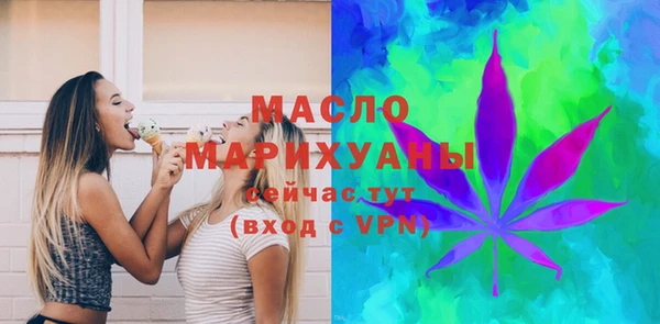 MESCALINE Нягань