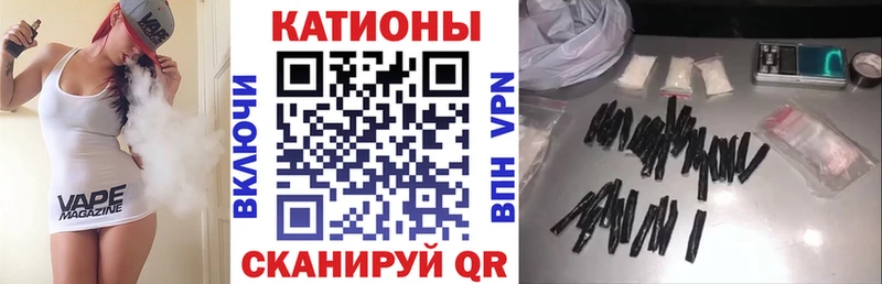 дарнет шоп  Углич  МЕФ 4 MMC 
