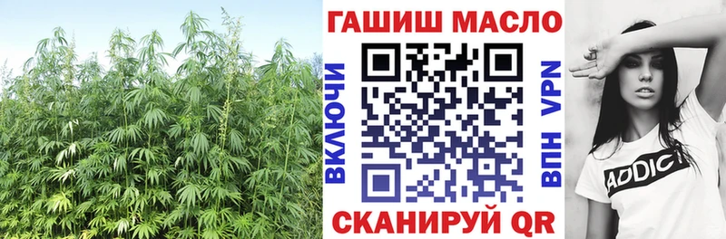 ТГК THC oil  кракен ссылки  Углич  наркота 